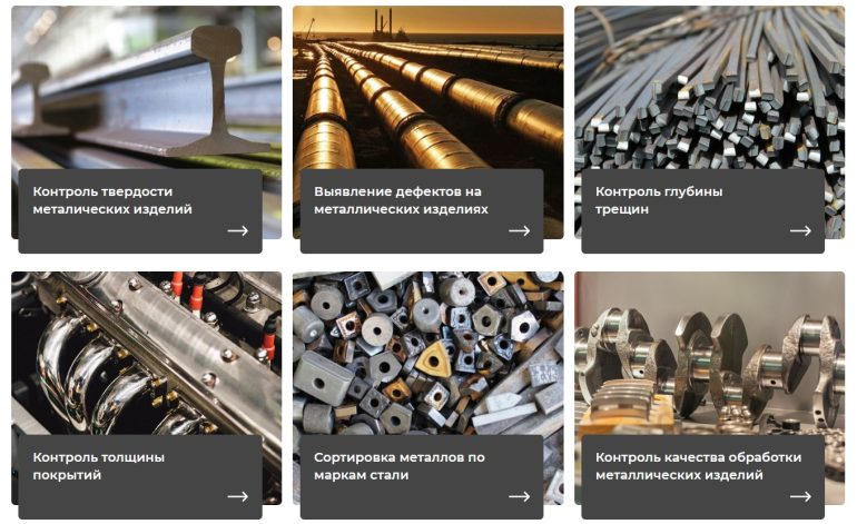 Команда профессионалов: как "Машпроект" создает передовое оборудование